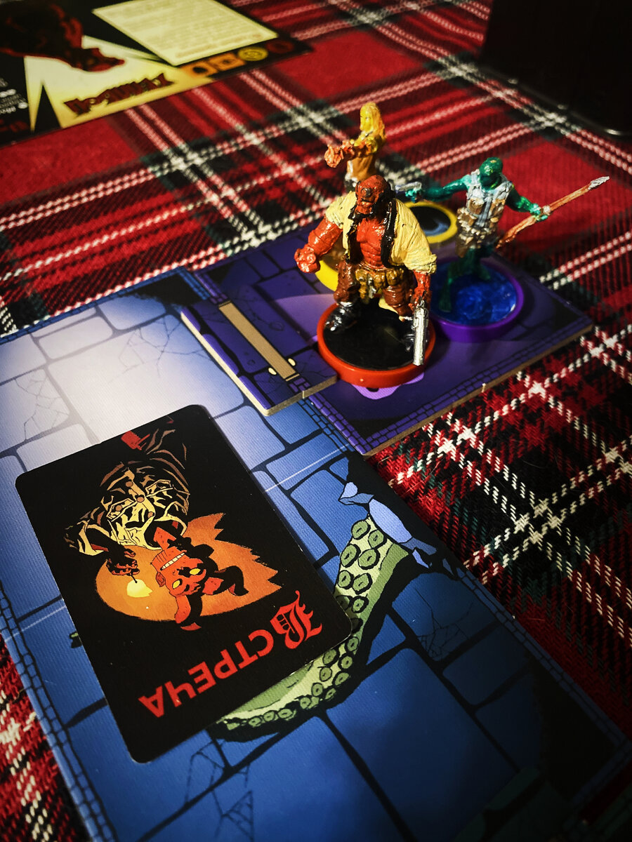 Приключение начинается!