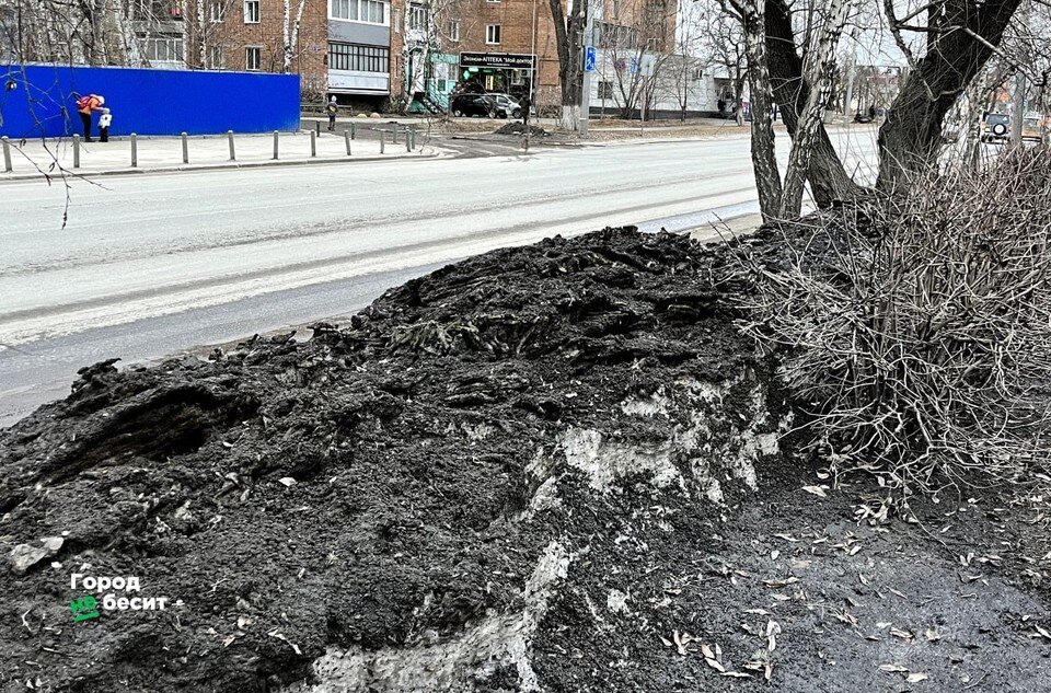     Фото: телеграм-канал "Город не бесит".