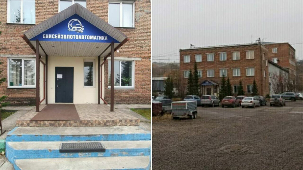     «Енисейзолотоавтоматика» уволила 67 работников и задолжала им 21,5 миллиона рублей. Добиться выплаты зарплат смогли только через прокуратуру.