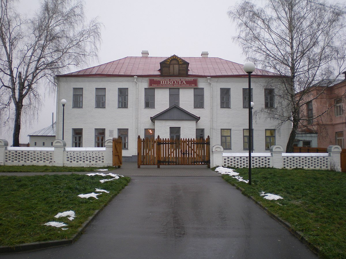 Спас-Клепики, Рязанская область 