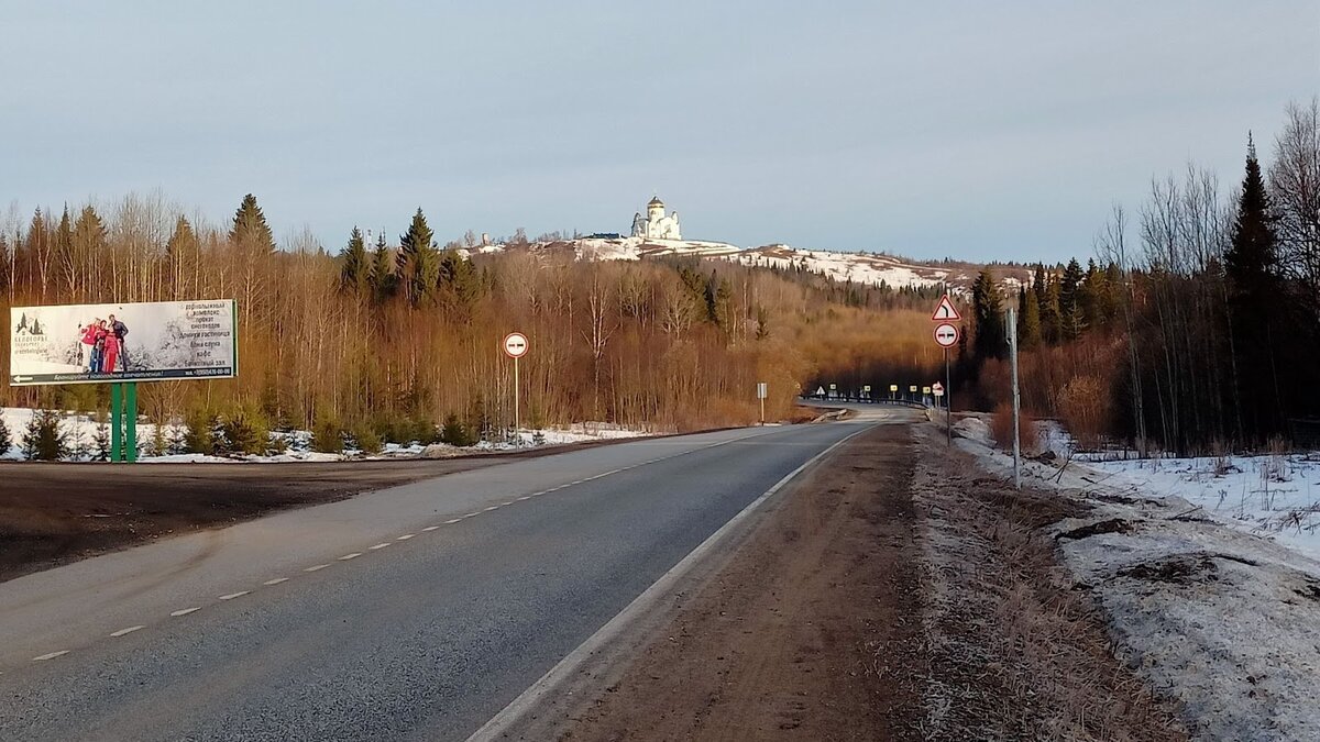 Белогорский монастырь