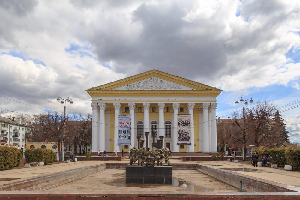 Драматический театр рязань