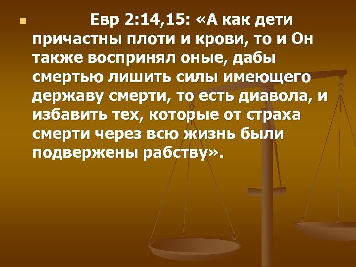 Источник: Яндекс. Картинки