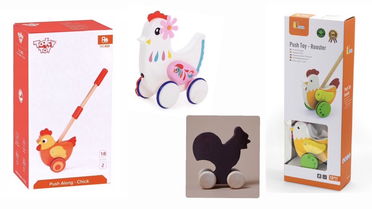 С каталками на палочке будет весело гулять в парке 