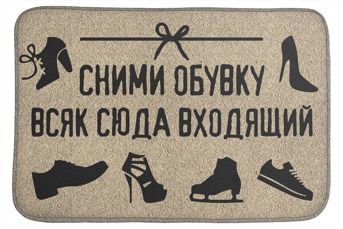Картинки Яндекса