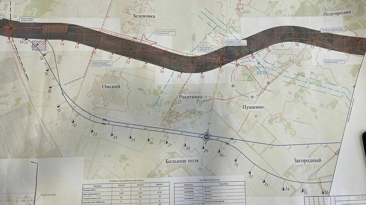 Омск северный обход проект на карте