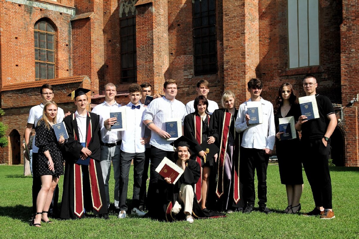 Выпускники БФУ им. И. Канта – 2023