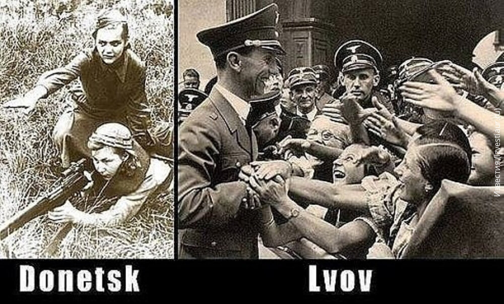 История повторяется картинка