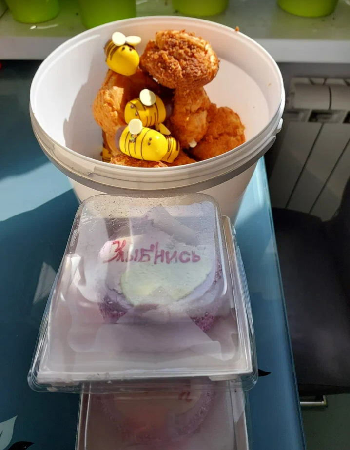 Ведёрко на 5 литров