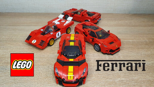 FERRARI СНОВА НА ВЫСОТЕ [Обзор LEGO 76914 Ferrari 812 Competizione]