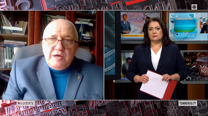 ФОТО: ЦАРЬГРАД