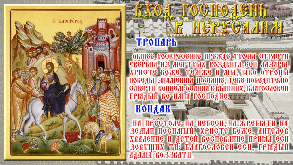Источник: Яндекс. Картинки