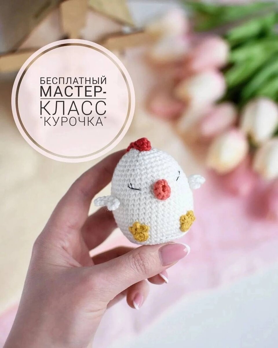 Автор: Оля Бонарева