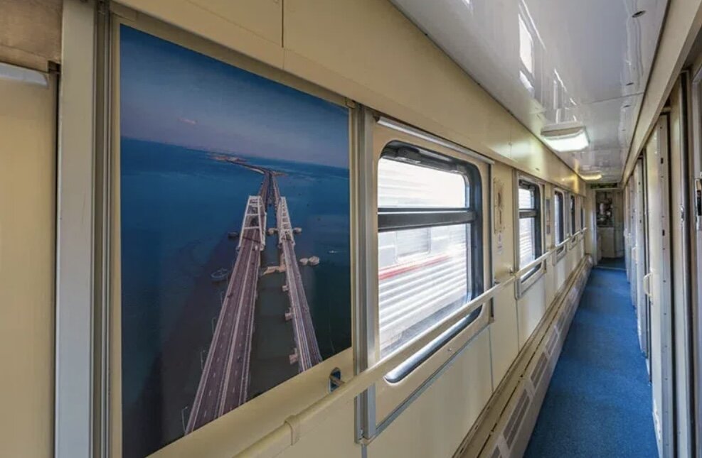 Изображение ВагонВокзал