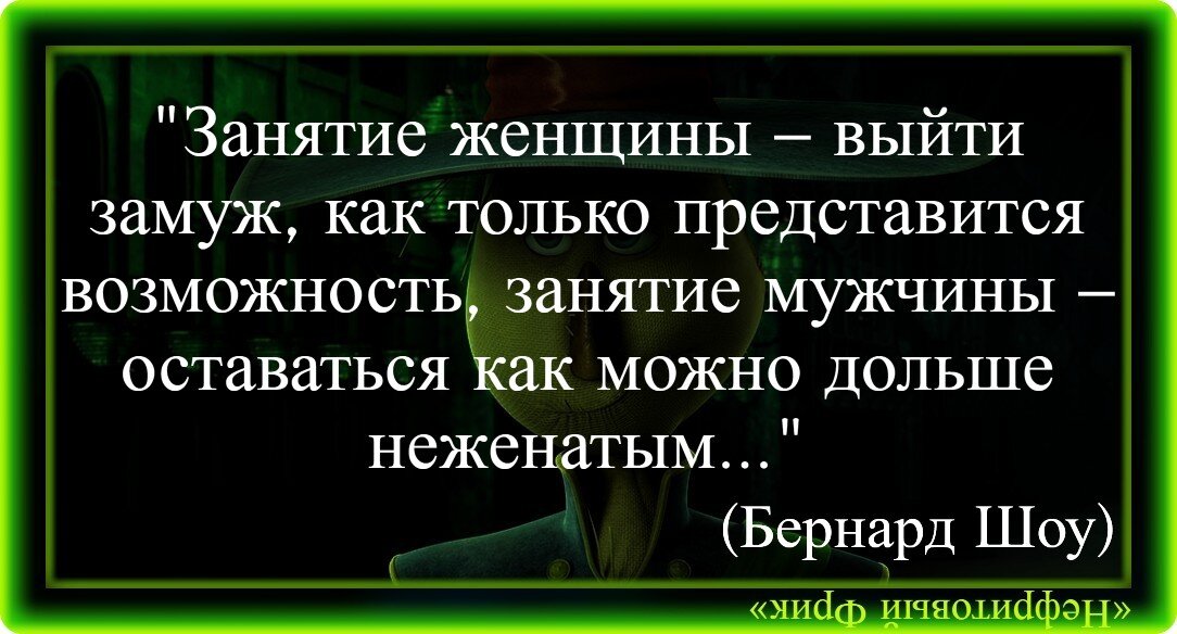 Что подарить руководителю женщине?