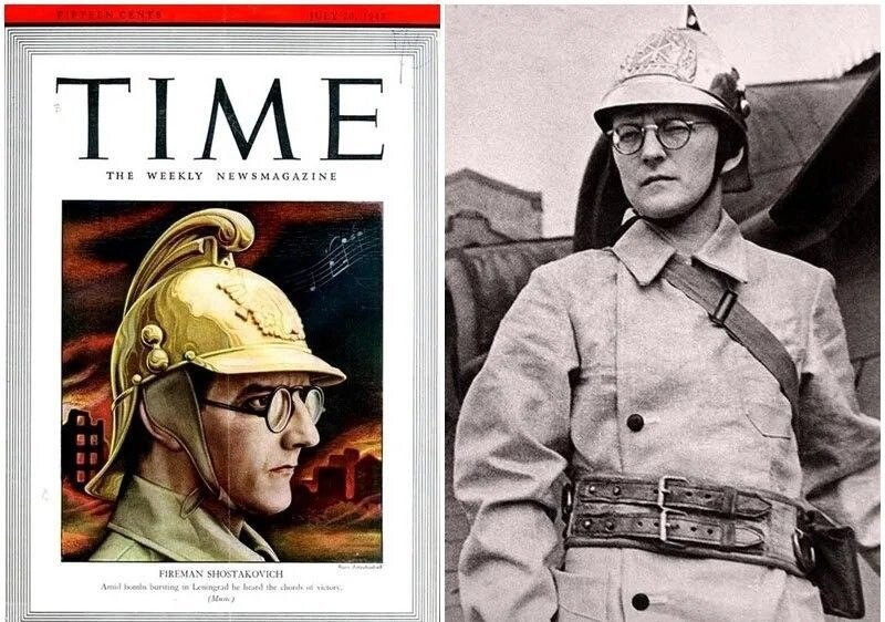 Дмитрий Шостакович