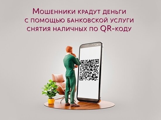     Фото: vk.com/mvd67