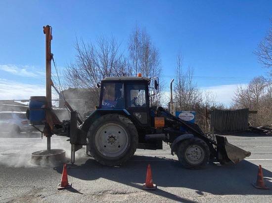     Фото: канал Бориса Елкина