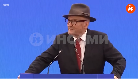 кадр видео из цитируемого источника