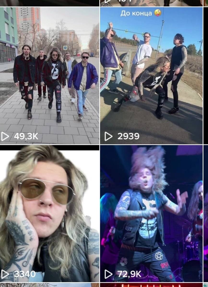 Фото взято из телеграм-канала "NEVERLOVE UNLUVD@