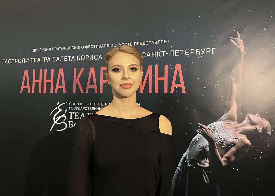    Солистка Елизавета Хохлова, исполняющая партию Анны Карениной Татьяна ПОДЪЯБЛОНСКАЯ