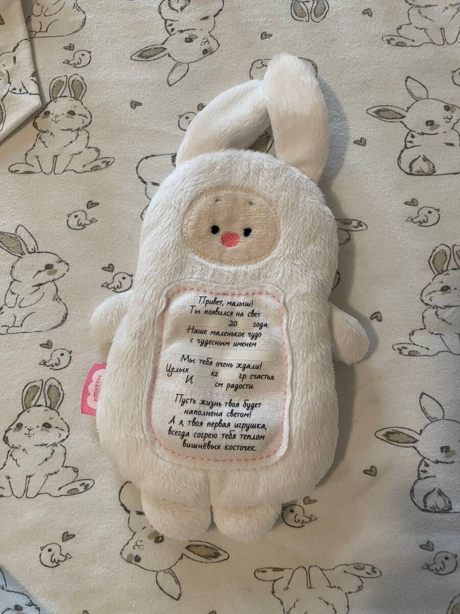 Грелка зайчик - самая полезная вещица в доме! 