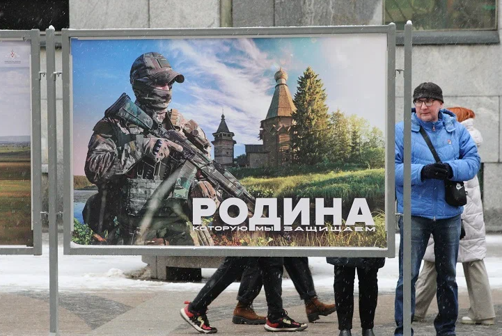 ZAMIR USMANOV/GLOBALLOOKPRESS