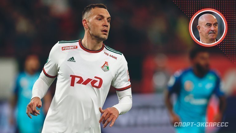    Артем Дзюба.Федор Успенский