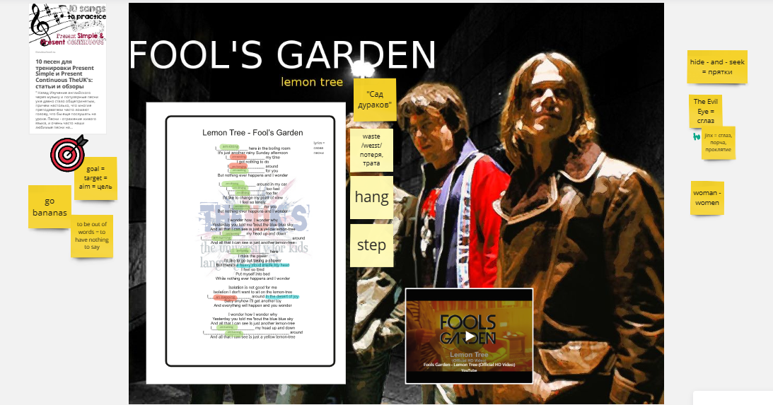 Урок по любимой песне! Создавала специально для повторения грамматической темы