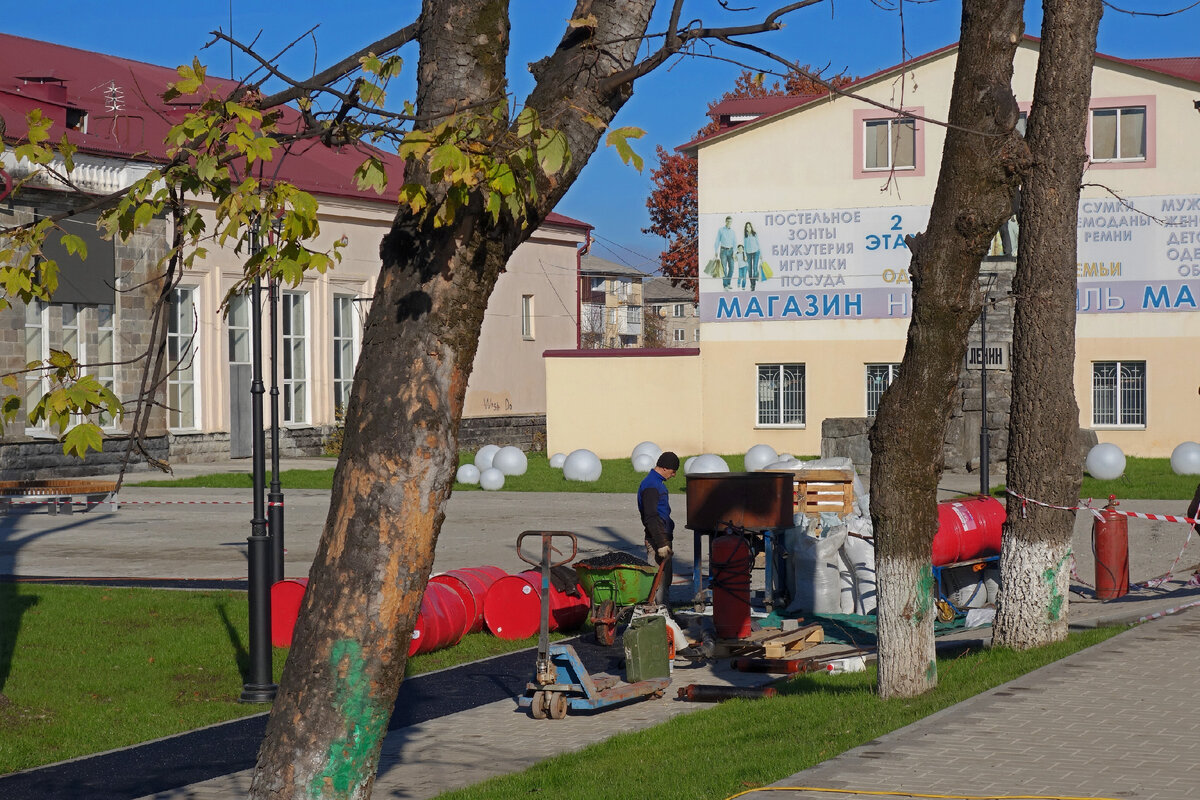 Алагир