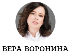 Вера воронина порно пизда порно видео. Смотреть вера воронина порно пизда онлайн