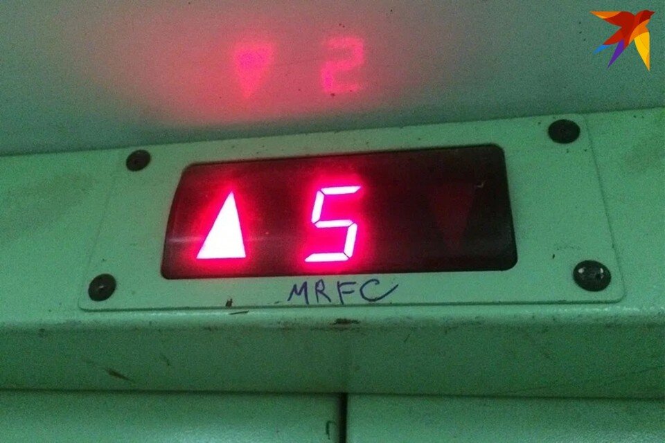     Дезинфицирующее устройство для лифтов разработало одно из предприятий Могилева. Снимок носит иллюстративный характер. Дарья ПУТЕЙКО