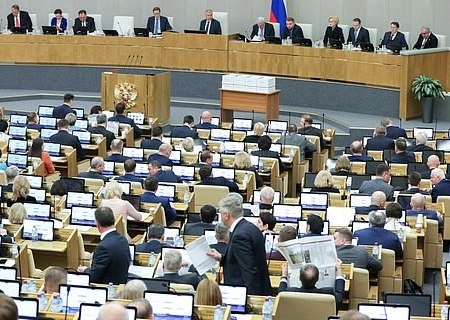    Госдума утвердила доклад комиссии по американским биолабораториям на Украине