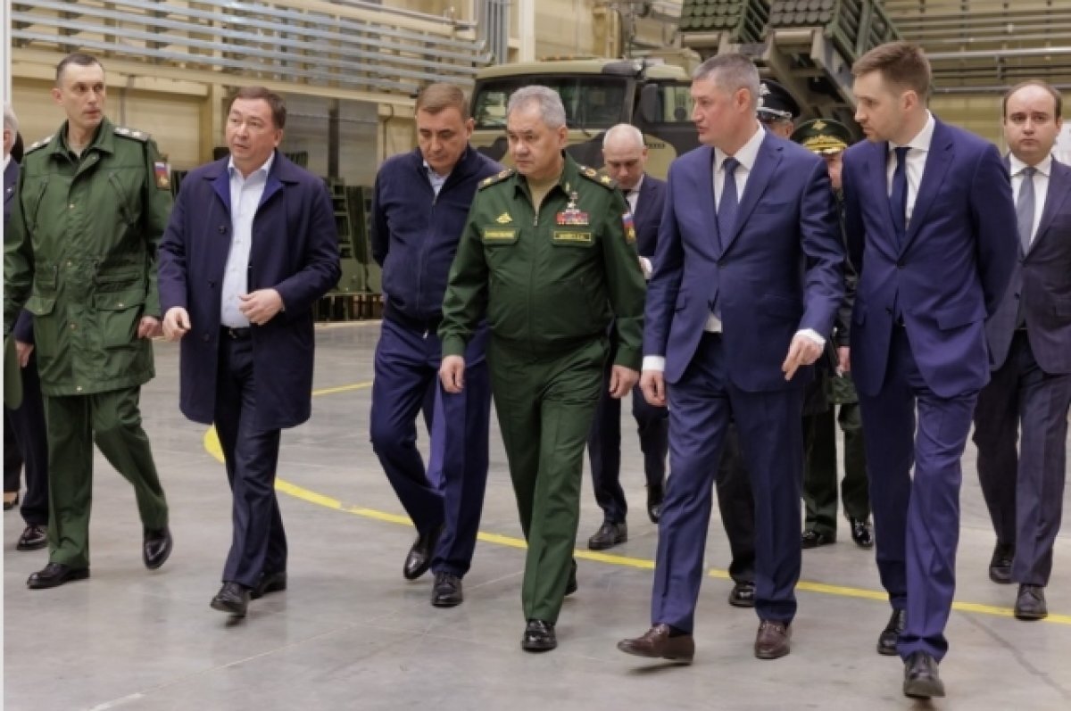    Стала известна цель приезда Сергея Шойгу в Тулу