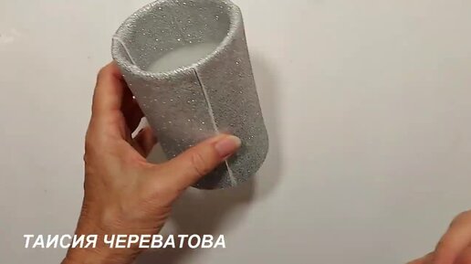 Поделки из пластмассовых бутылок своими руками