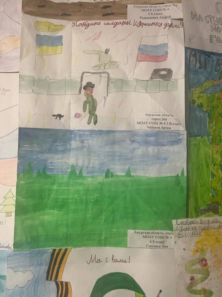   Фото: телеграм-канал Василия Орлова