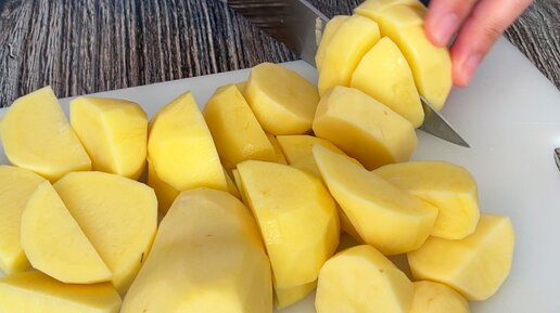 Даже на стол не успеваю подавать такой классный картофель, никто не ...