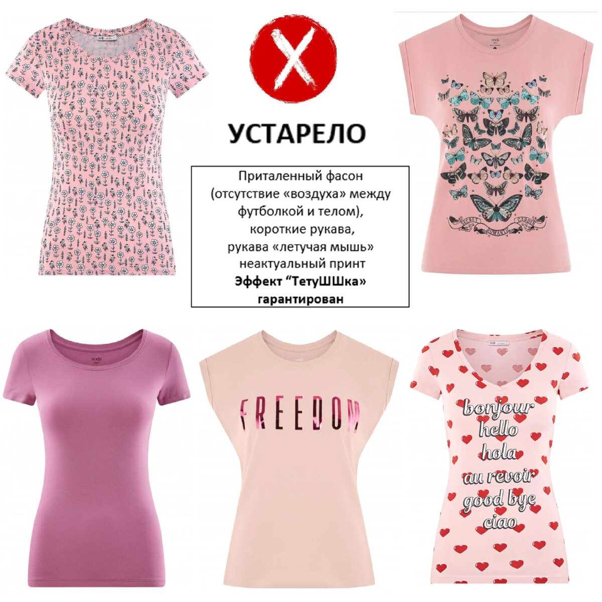 Клик ссылки представлены в конце статьи. b_e_a_r_t Валентина Потапова