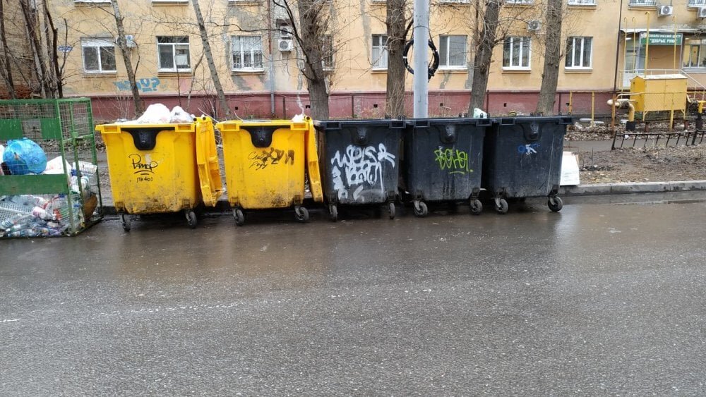    Старая мусорка