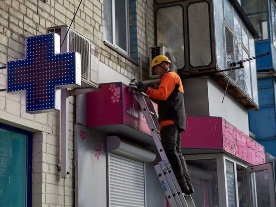     Фото: администрация Курска