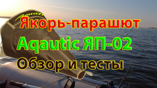 Прыжок с парашютом в тандеме с инструктором в Дубае