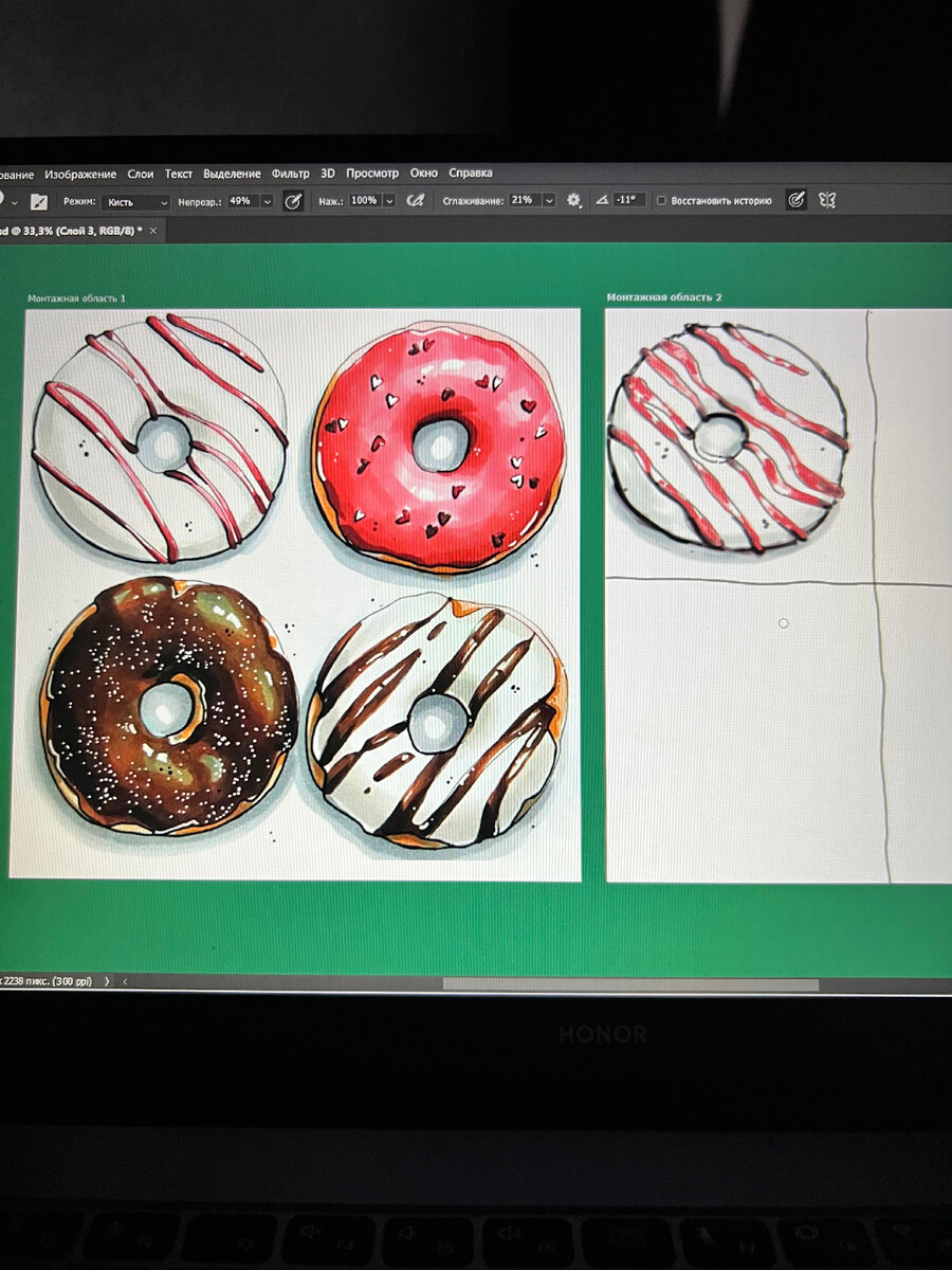 Справа мой одинокий пончик