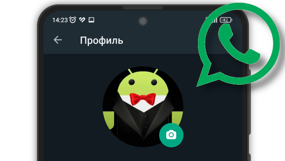 В WhatsApp появился конструктор аватаров, которые можно использовать как стикеры