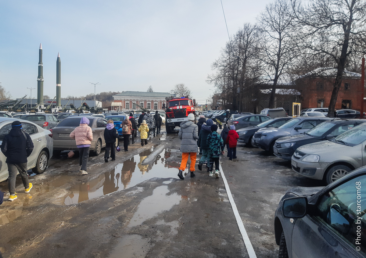 Прибытие расчета