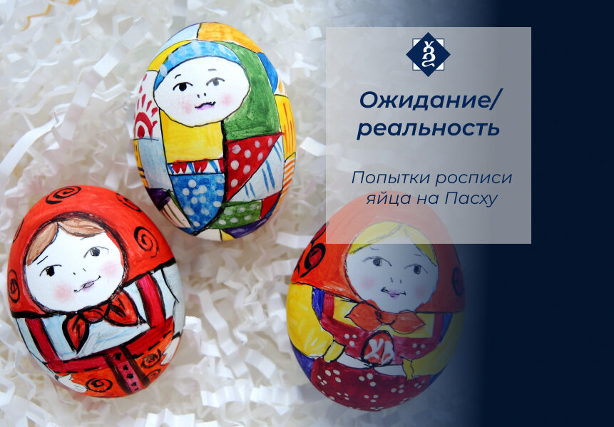 Мои пеленашка и типа две матрешки