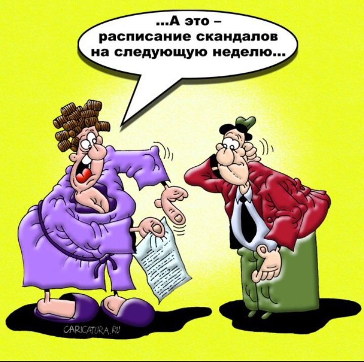 Из интернета