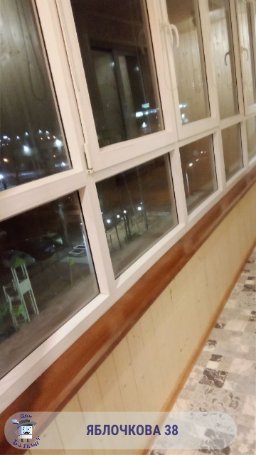 Обшивка балкона вагонкой от компании Дон Балкон +7 (342) 299-99-66