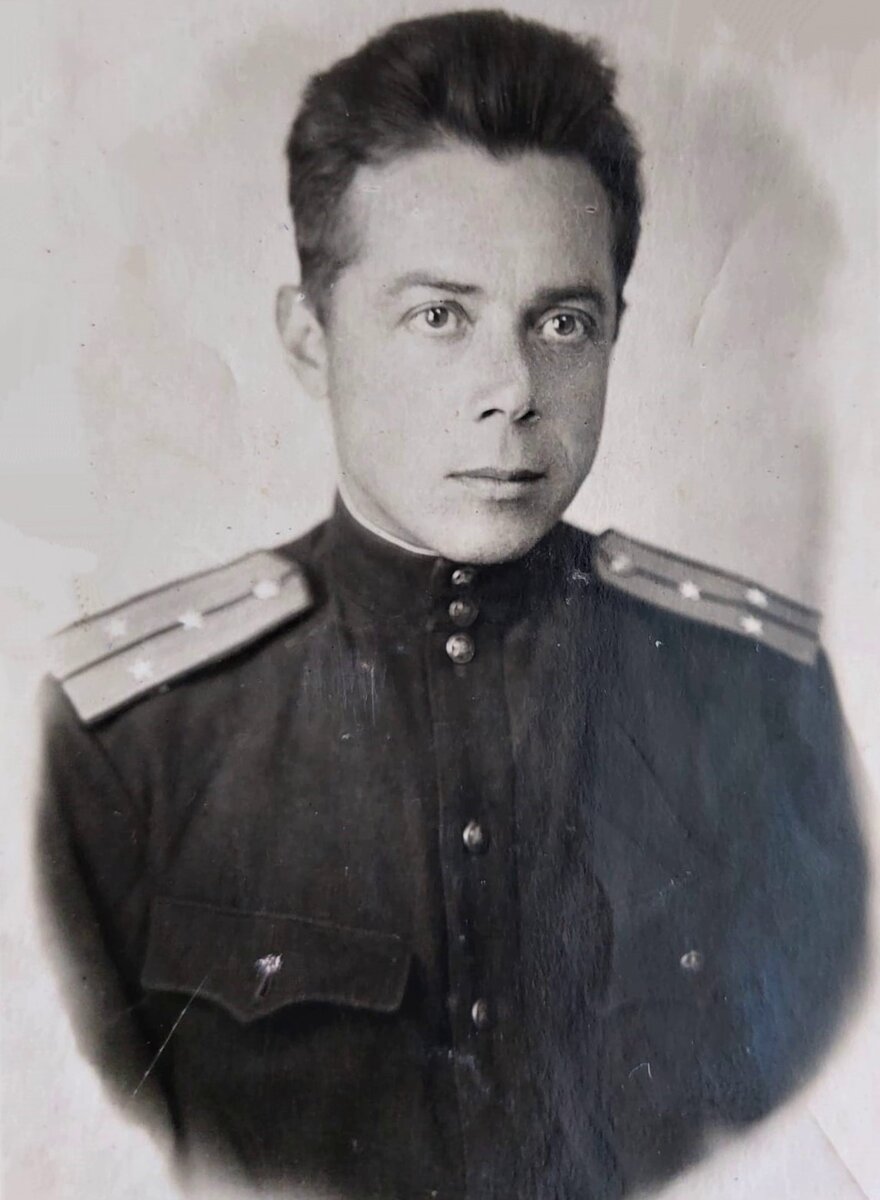 Ноябрь 1943 года