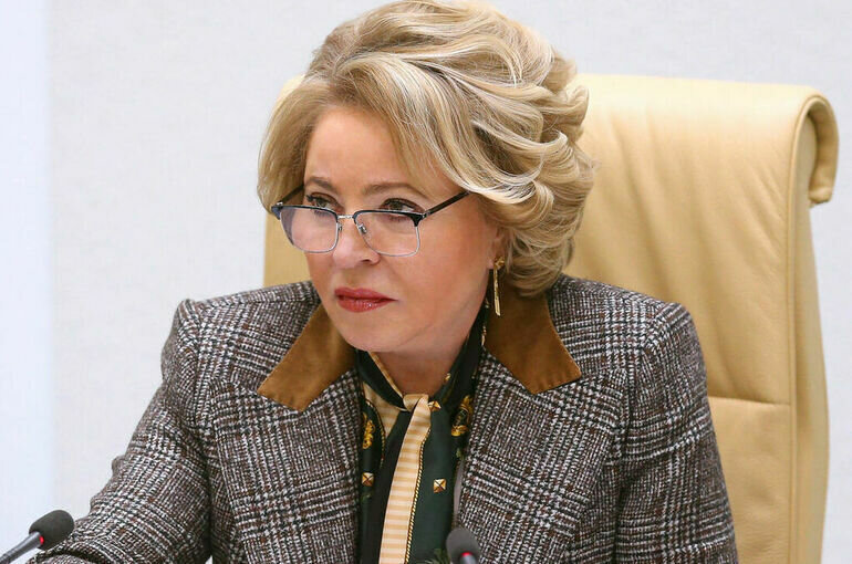   пресс-служба Совета Федерации
