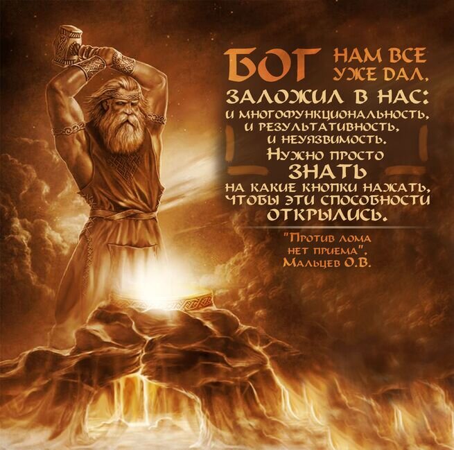 Из открытых источников.